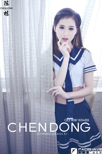 意大利不可触及完整版