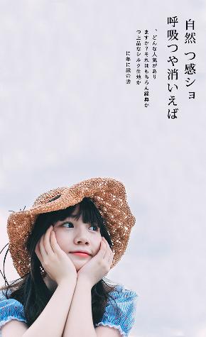 现在就出发第三季完整版免费观看