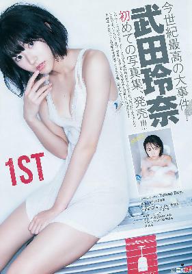 GOGOGO免费高清人体摄影