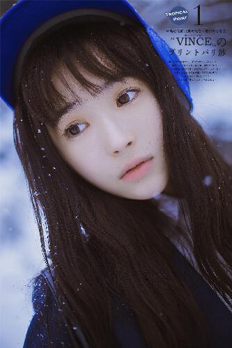 周生如故 电视剧