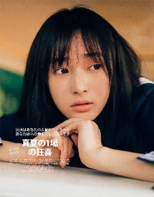 免费视频WWW可观看网站