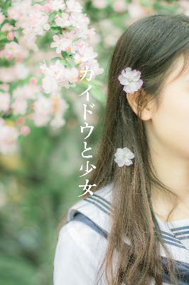 内衣办公室在线观看