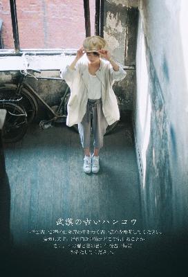 水龙吟电视剧免费观看全集高清