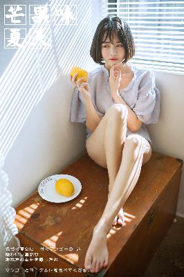 漂亮主妇大结局